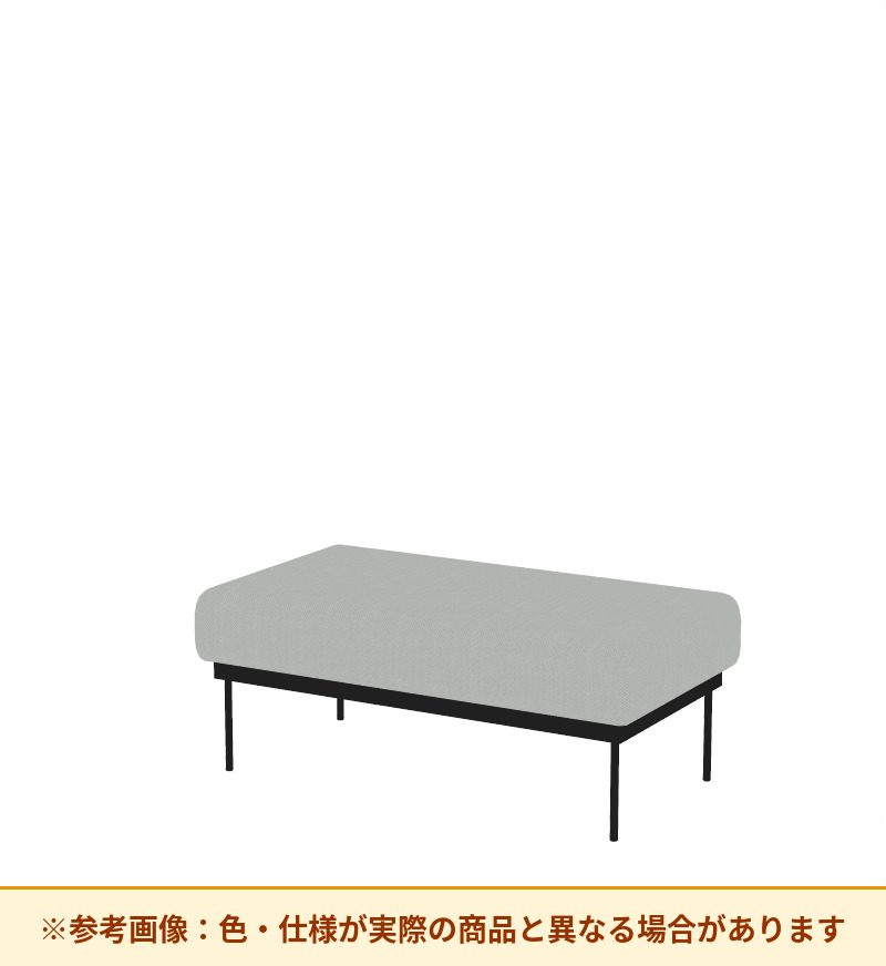 コクヨ ソファ オスファ ワークタイプ ベンチ 座一体 巾木無 NTK-WBA14N-6A