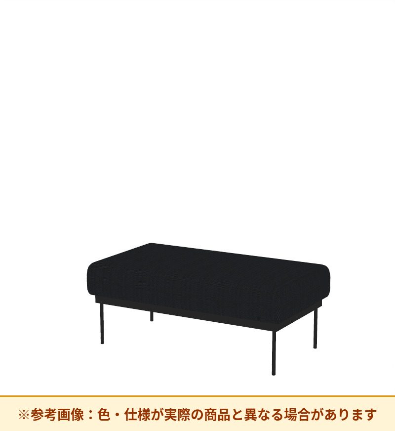 コクヨ ソファ オスファ ワークタイプ ベンチ 座一体 巾木無 NTK-WBA14N-6A