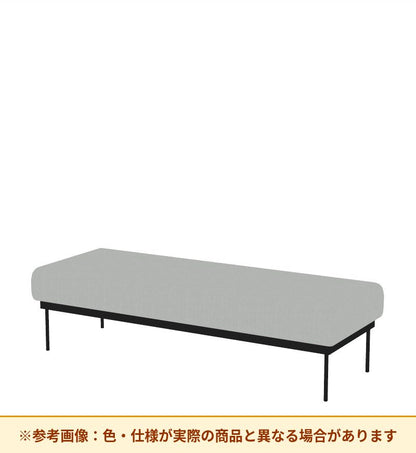 コクヨ ソファ オスファ ワークタイプ ベンチ 座一体 巾木無 NTK-WBA21N-6A