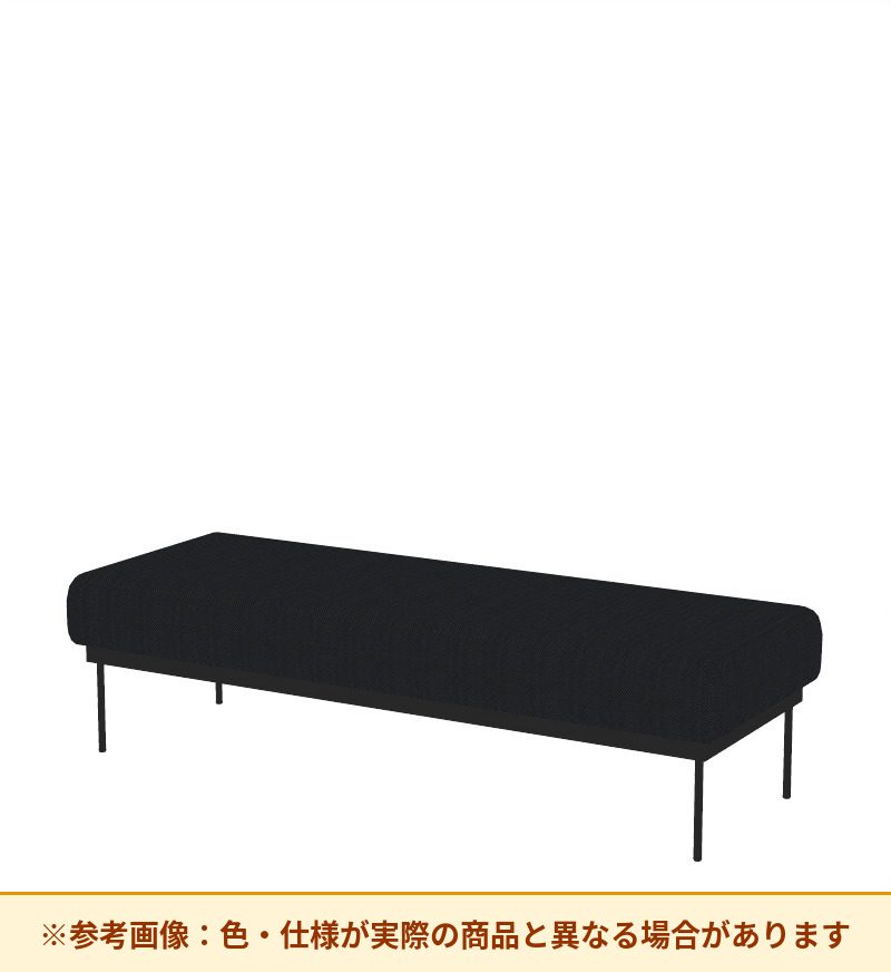 コクヨ ソファ オスファ ワークタイプ ベンチ 座一体 巾木無 NTK-WBA21N-6A