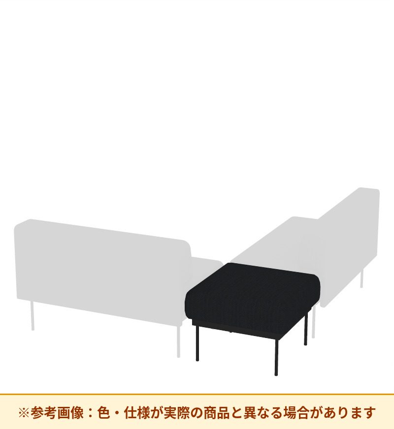 コクヨ ソファ オスファ ワークタイプ 内コーナー 座一体 巾木無 NTK-WBAUCN-6A