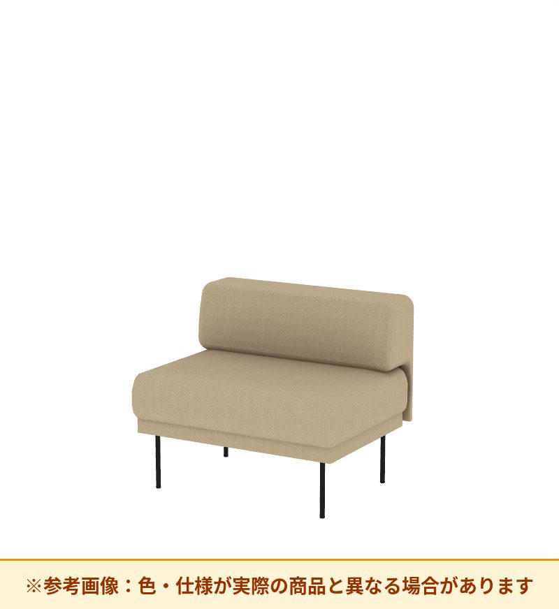 コクヨ ソファ オスファ ワークタイプ ロー背一体 座一体 巾木有 NTK-WLA09L-6A