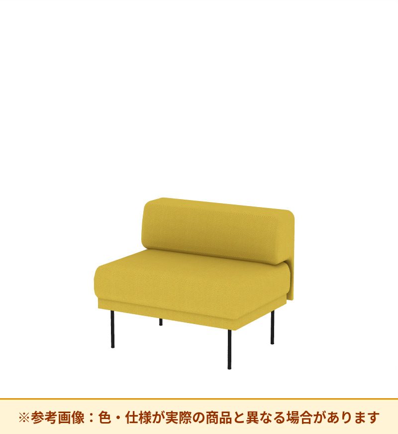 コクヨ ソファ オスファ ワークタイプ ロー背一体 座一体 巾木有 NTK-WLA09L-6A