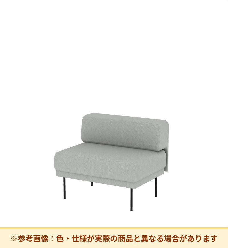コクヨ ソファ オスファ ワークタイプ ロー背一体 座一体 巾木有 NTK-WLA09L-6A