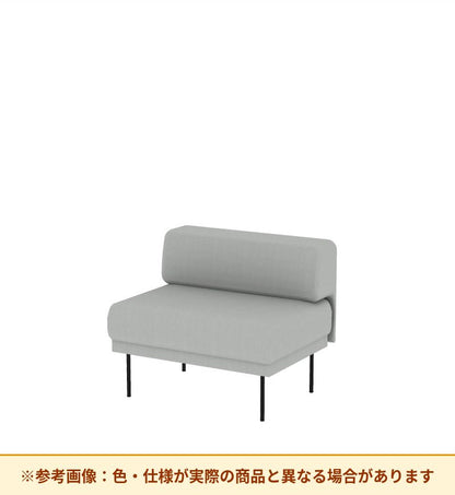 コクヨ ソファ オスファ ワークタイプ ロー背一体 座一体 巾木有 NTK-WLA09L-6A