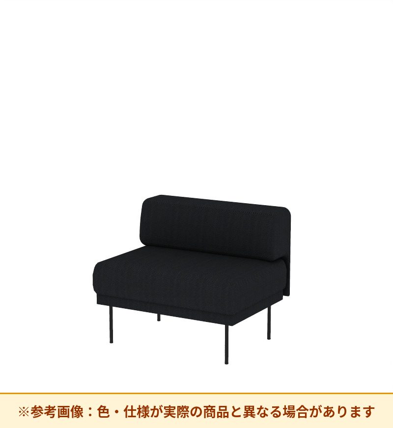 コクヨ ソファ オスファ ワークタイプ ロー背一体 座一体 巾木有 NTK-WLA09L-6A