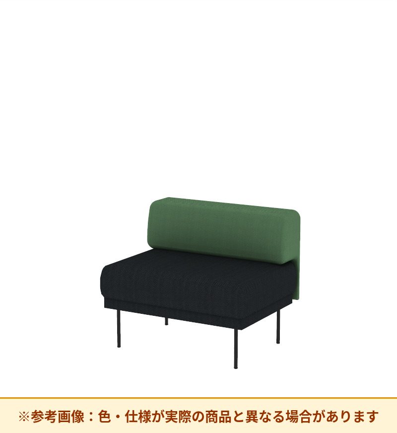 コクヨ ソファ オスファ ワークタイプ ロー背一体 座一体 巾木有 NTK-WLA09L-6A