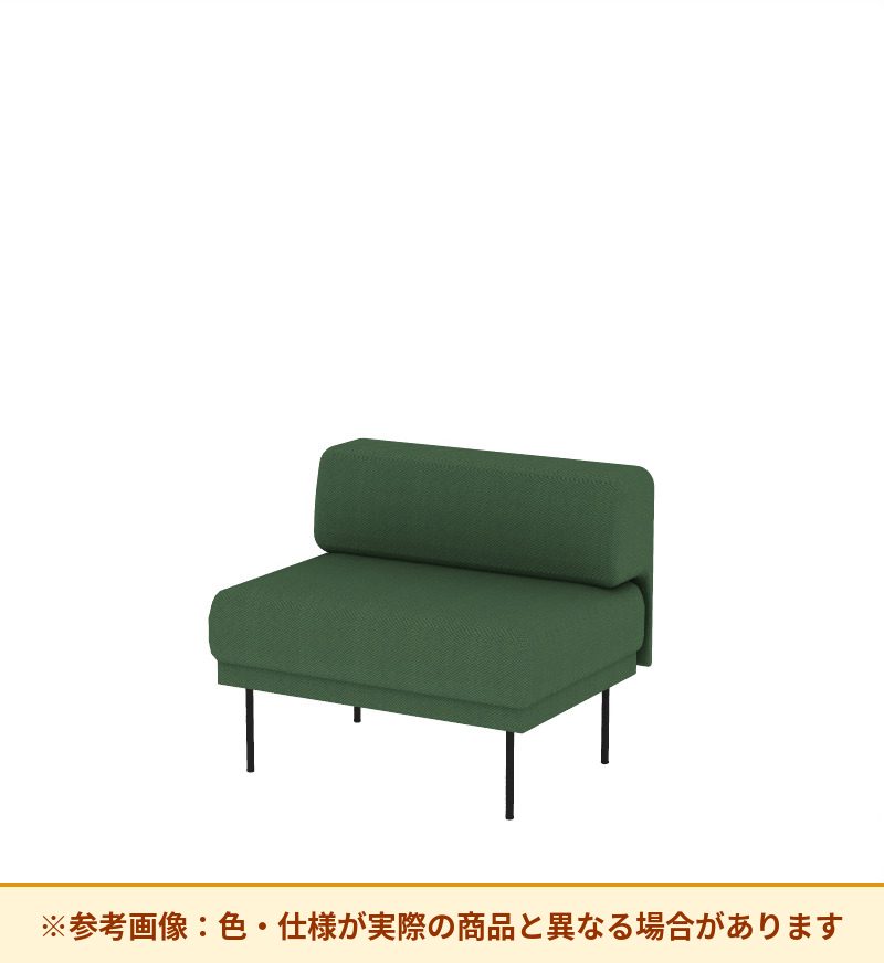 コクヨ ソファ オスファ ワークタイプ ロー背一体 座一体 巾木有 NTK-WLA09L-6A