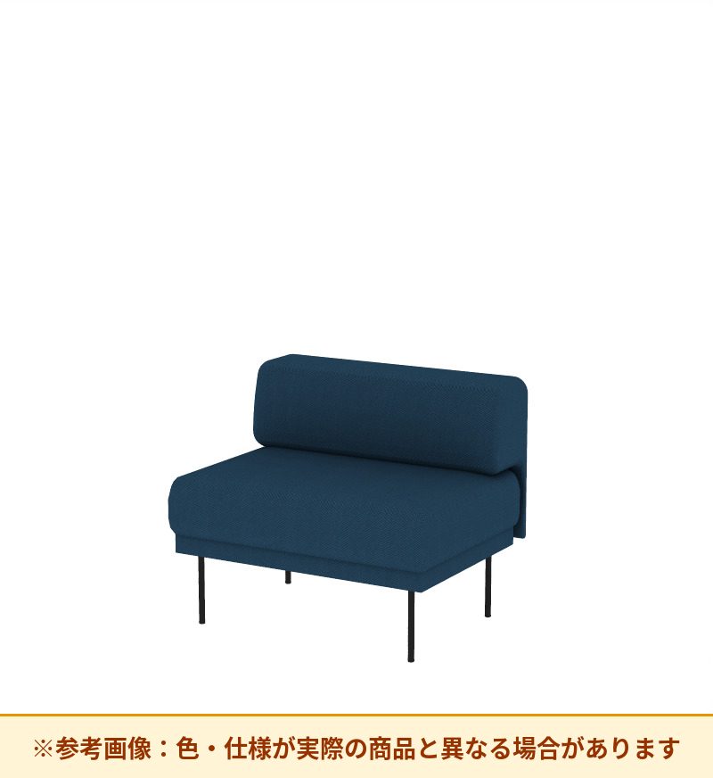 コクヨ ソファ オスファ ワークタイプ ロー背一体 座一体 巾木有 NTK-WLA09L-6A