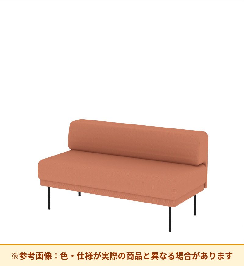 コクヨ ソファ オスファ ワークタイプ ロー背一体 座一体 巾木有 NTK-WLA14L-6A