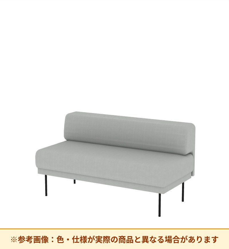 コクヨ ソファ オスファ ワークタイプ ロー背一体 座一体 巾木有 NTK-WLA14L-6A