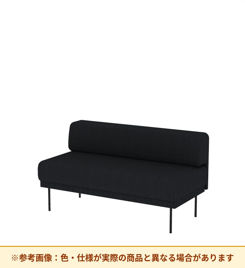 コクヨ ソファ オスファ ワークタイプ ロー背一体 座一体 巾木有 NTK-WLA14L-6A