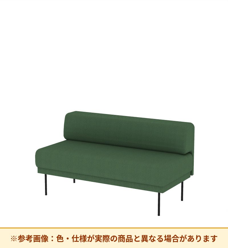 コクヨ ソファ オスファ ワークタイプ ロー背一体 座一体 巾木有 NTK-WLA14L-6A