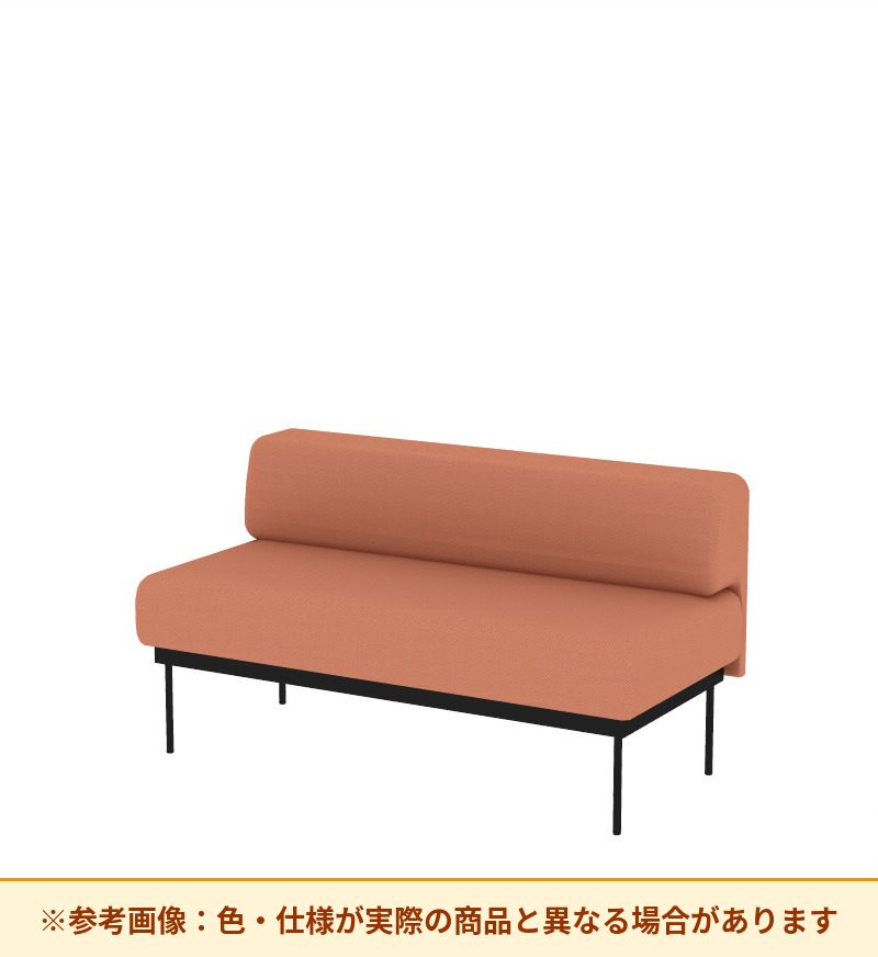 コクヨ ソファ オスファ ワークタイプ ロー背一体 座一体 巾木無 NTK-WLA14N-6A