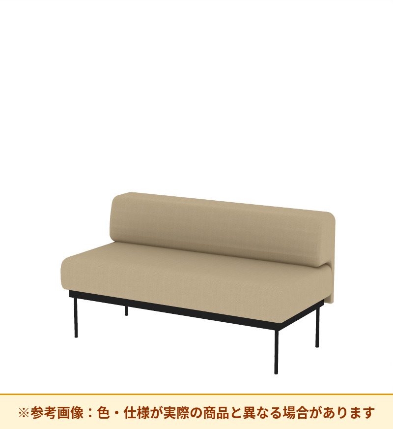 コクヨ ソファ オスファ ワークタイプ ロー背一体 座一体 巾木無 NTK-WLA14N-6A