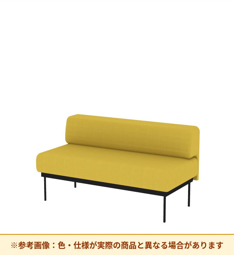 コクヨ ソファ オスファ ワークタイプ ロー背一体 座一体 巾木無 NTK-WLA14N-6A