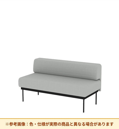 コクヨ ソファ オスファ ワークタイプ ロー背一体 座一体 巾木無 NTK-WLA14N-6A