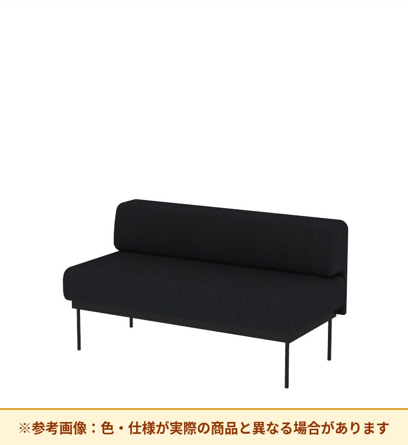 コクヨ ソファ オスファ ワークタイプ ロー背一体 座一体 巾木無 NTK-WLA14N-6A