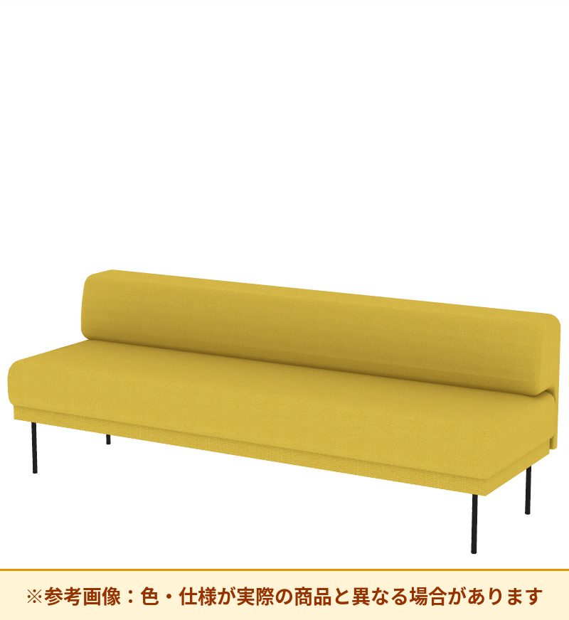 コクヨ ソファ オスファ ワークタイプ ロー背一体 座一体 巾木有 NTK-WLA21L-6A