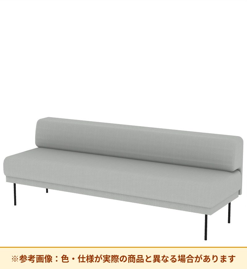 コクヨ ソファ オスファ ワークタイプ ロー背一体 座一体 巾木有 NTK-WLA21L-6A