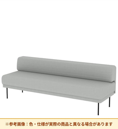 コクヨ ソファ オスファ ワークタイプ ロー背一体 座一体 巾木有 NTK-WLA21L-6A