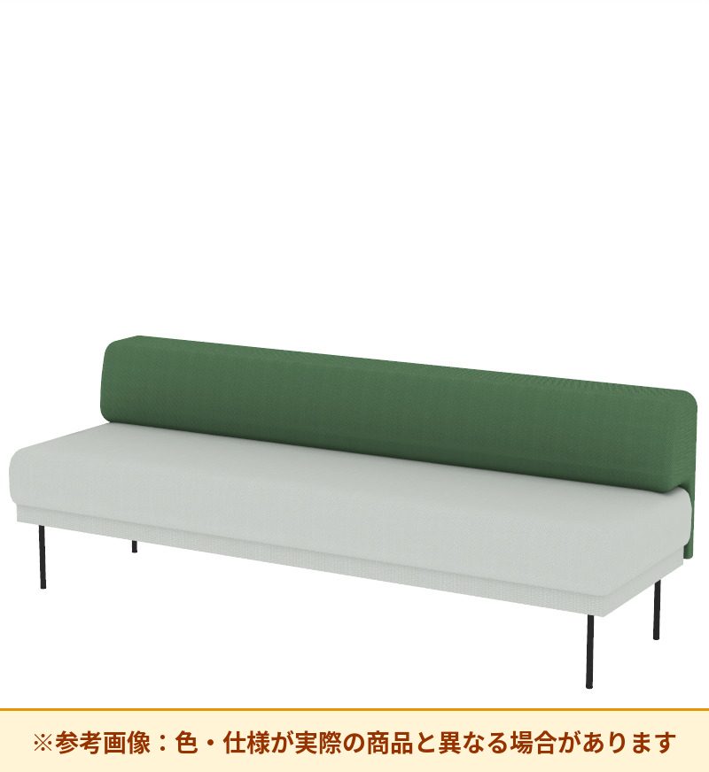 コクヨ ソファ オスファ ワークタイプ ロー背一体 座一体 巾木有 NTK-WLA21L-6A