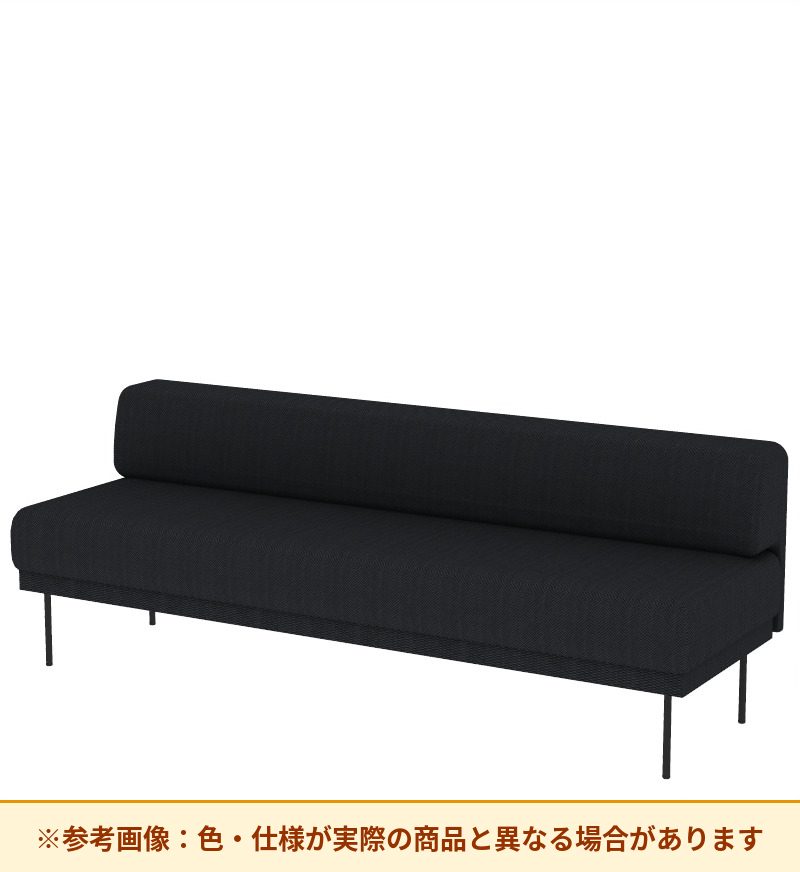 コクヨ ソファ オスファ ワークタイプ ロー背一体 座一体 巾木有 NTK-WLA21L-6A