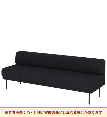 コクヨ ソファ オスファ ワークタイプ ロー背一体 座一体 巾木有 NTK-WLA21L-6A