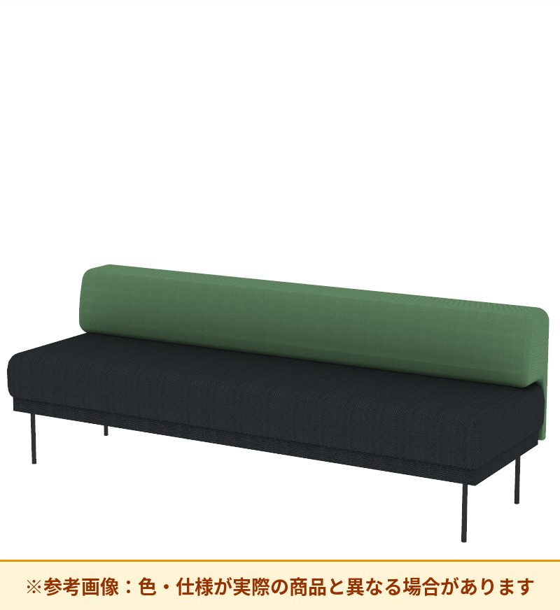 コクヨ ソファ オスファ ワークタイプ ロー背一体 座一体 巾木有 NTK-WLA21L-6A