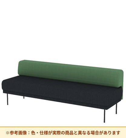 コクヨ ソファ オスファ ワークタイプ ロー背一体 座一体 巾木有 NTK-WLA21L-6A