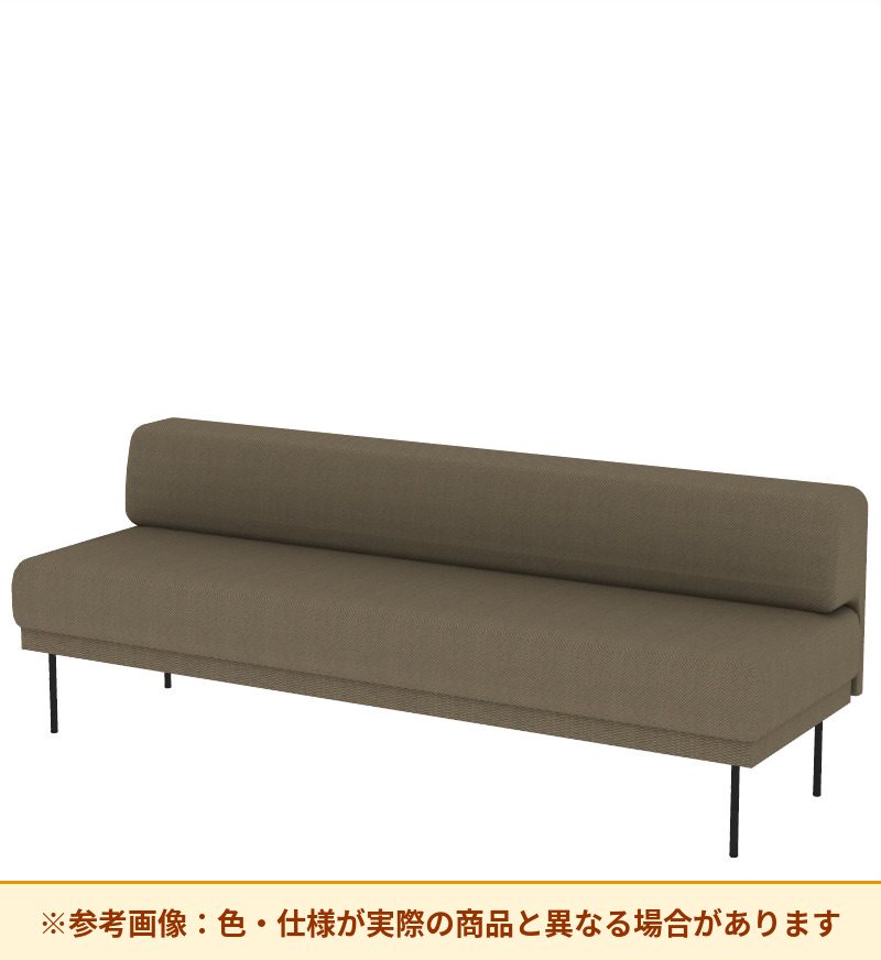 コクヨ ソファ オスファ ワークタイプ ロー背一体 座一体 巾木有 NTK-WLA21L-6A