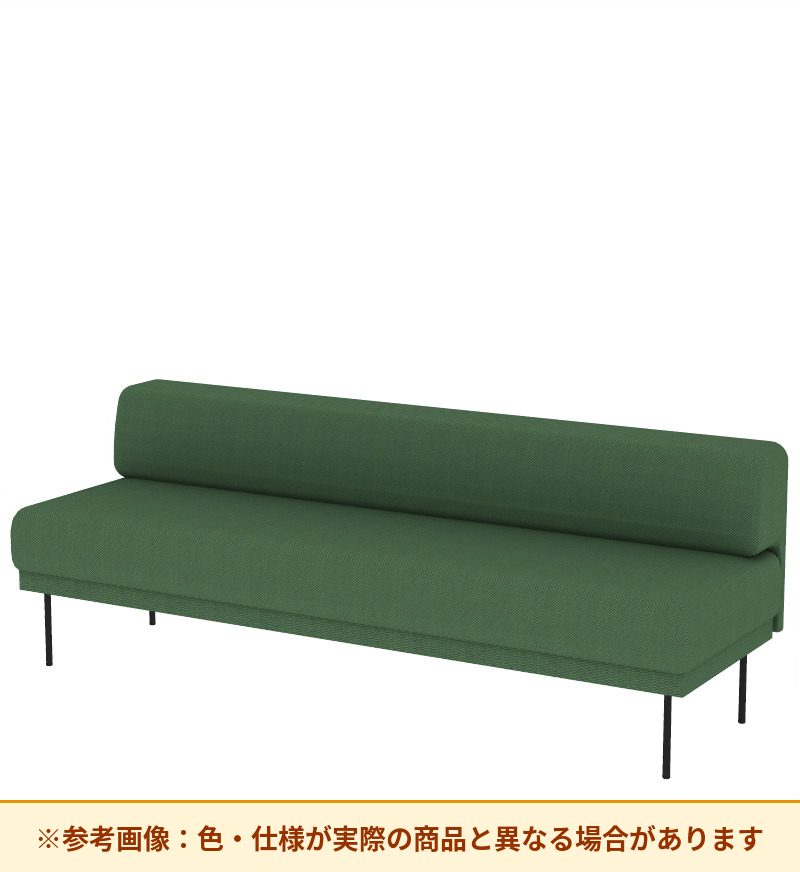 コクヨ ソファ オスファ ワークタイプ ロー背一体 座一体 巾木有 NTK-WLA21L-6A