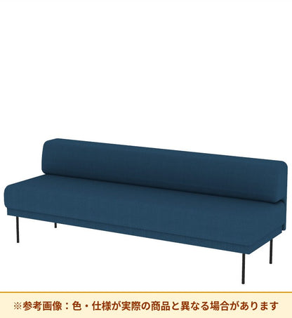 コクヨ ソファ オスファ ワークタイプ ロー背一体 座一体 巾木有 NTK-WLA21L-6A
