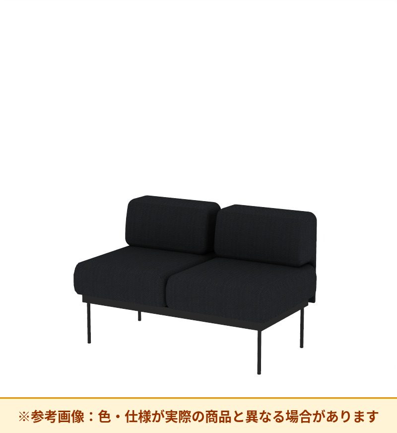 コクヨ ソファ オスファ ワークタイプ ロー背分離 座分離 巾木無 NTK-WLB14N-6A