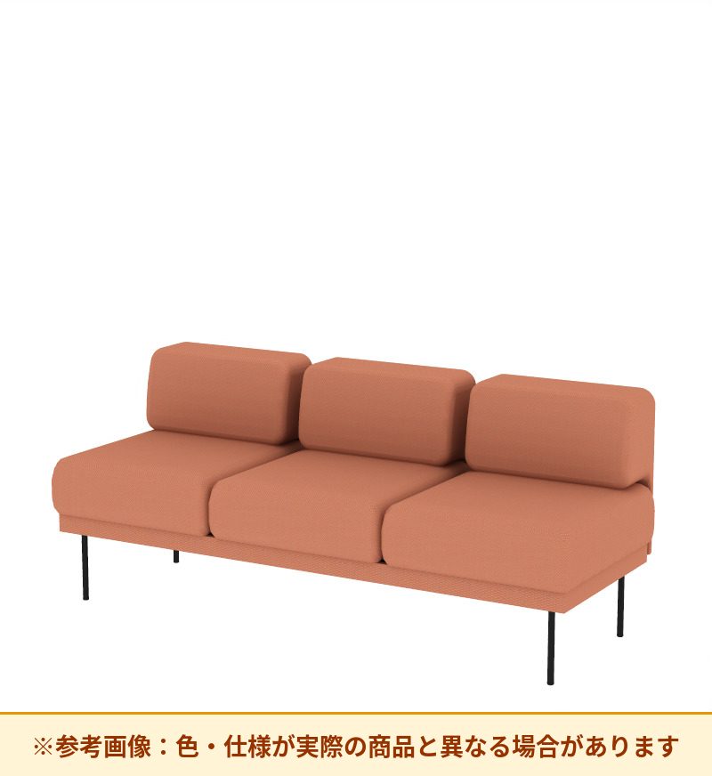 コクヨ ソファ オスファ ワークタイプ ロー背分離 座分離 巾木有 NTK-WLB21L-6A