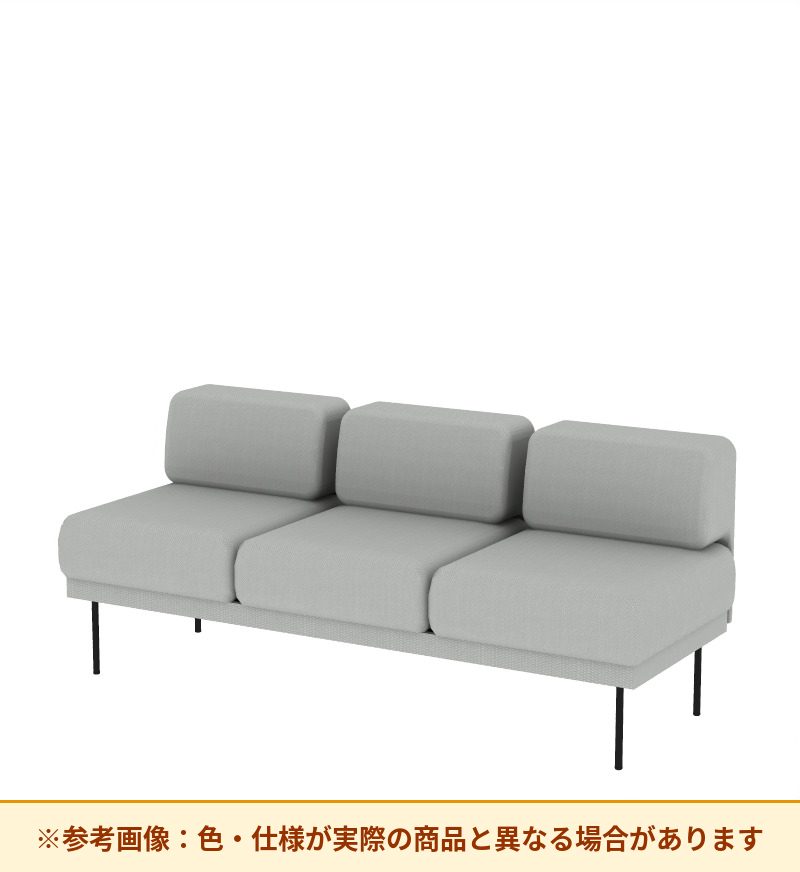 コクヨ ソファ オスファ ワークタイプ ロー背分離 座分離 巾木有 NTK-WLB21L-6A