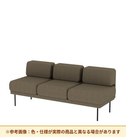コクヨ ソファ オスファ ワークタイプ ロー背分離 座分離 巾木有 NTK-WLB21L-6A