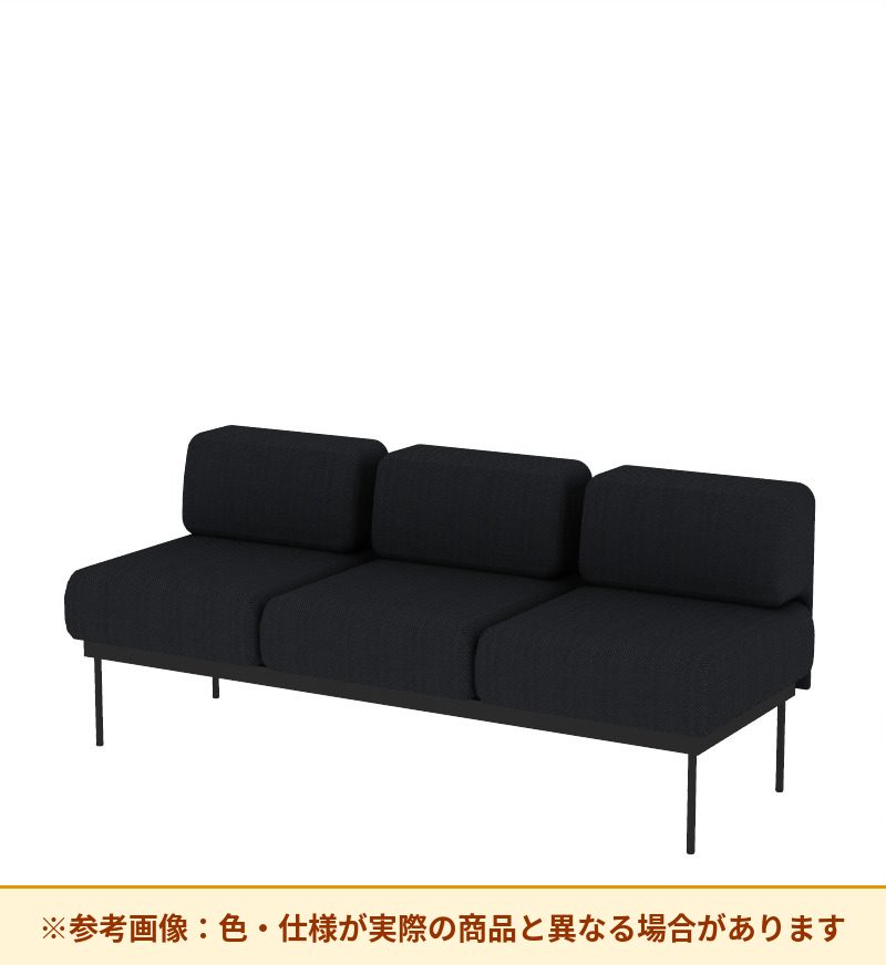 コクヨ ソファ オスファ ワークタイプ ロー背分離 座分離 巾木無 NTK-WLB21N-6A