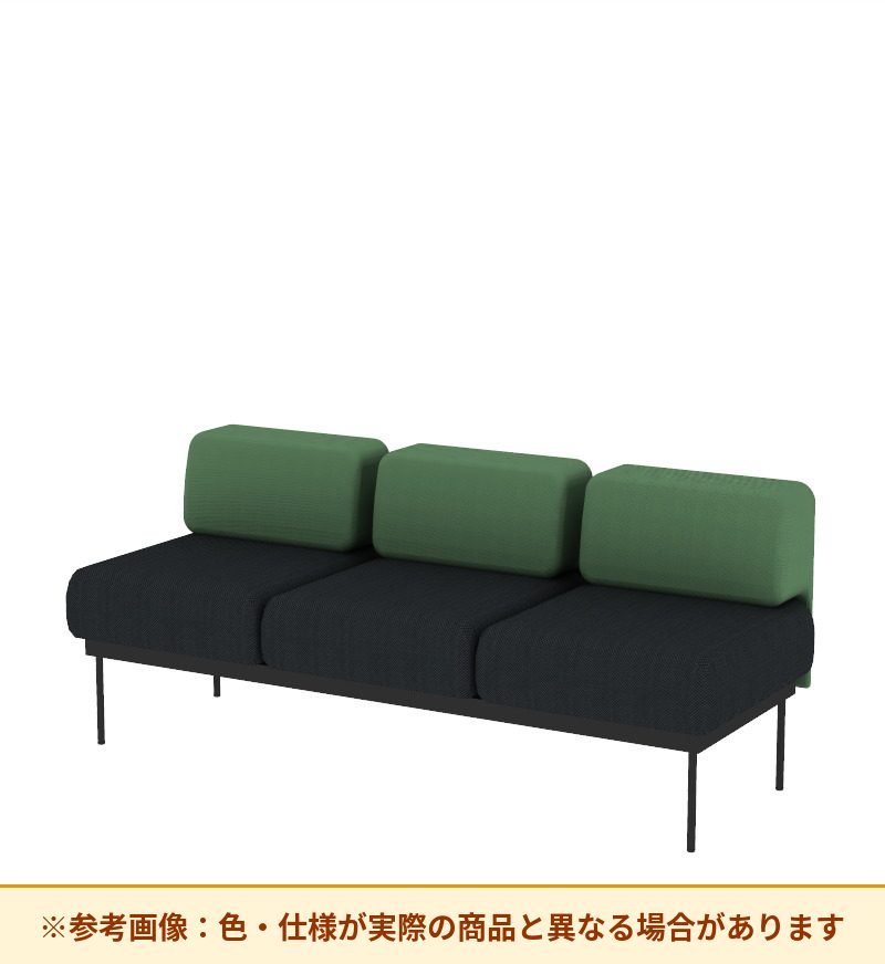 コクヨ ソファ オスファ ワークタイプ ロー背分離 座分離 巾木無 NTK-WLB21N-6A