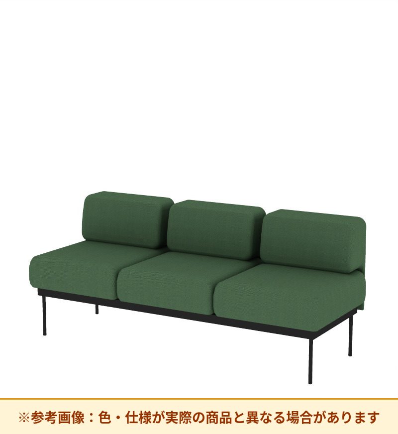 コクヨ ソファ オスファ ワークタイプ ロー背分離 座分離 巾木無 NTK-WLB21N-6A