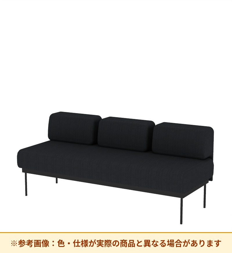 コクヨ ソファ オスファ ワークタイプ ロー背分離 座一体 巾木無 NTK-WLC21N-6A