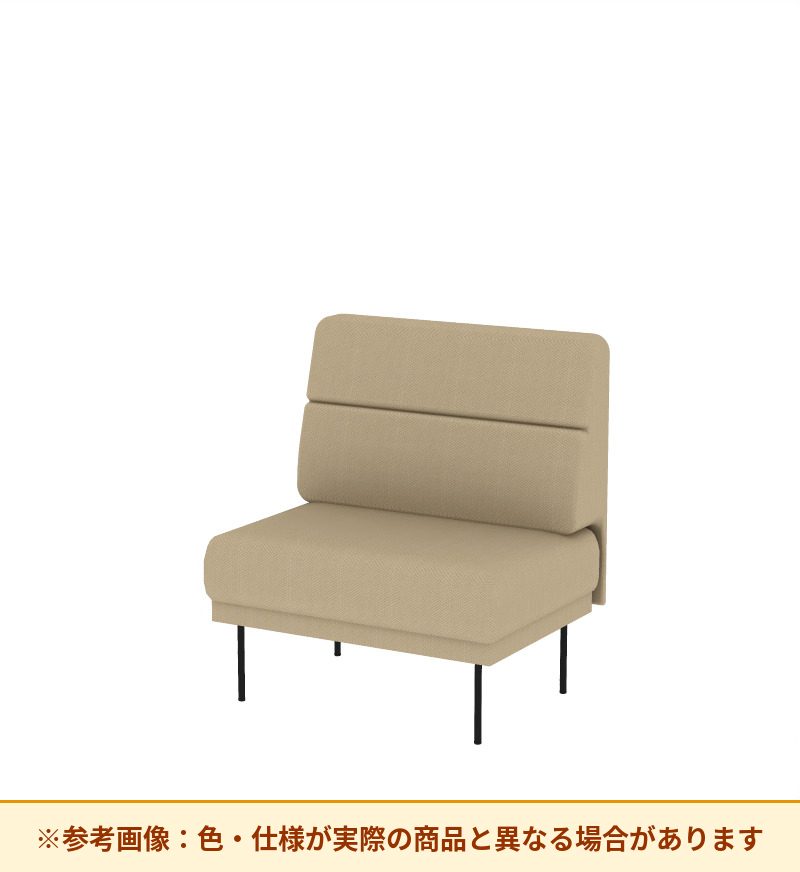 コクヨ ソファ オスファ ワークタイプ ミドル背一体 座一体 巾木有 NTK-WMA09L-6A