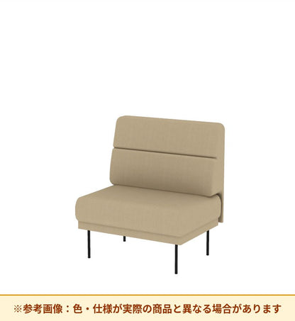 コクヨ ソファ オスファ ワークタイプ ミドル背一体 座一体 巾木有 NTK-WMA09L-6A