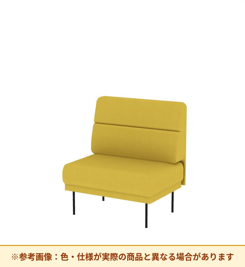 コクヨ ソファ オスファ ワークタイプ ミドル背一体 座一体 巾木有 NTK-WMA09L-6A