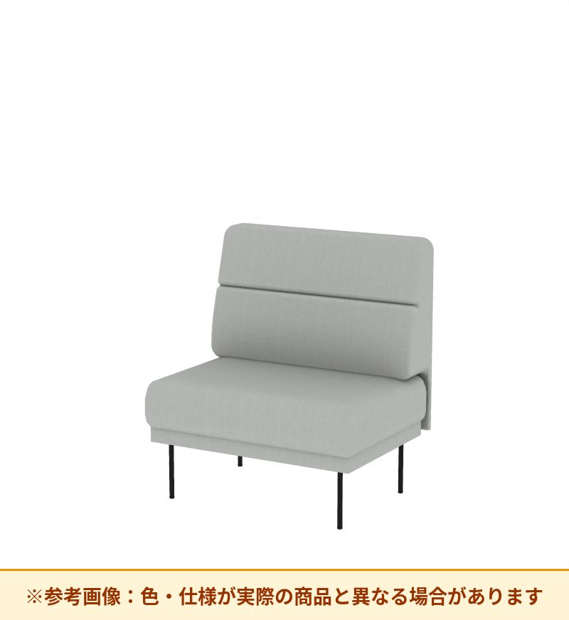 コクヨ ソファ オスファ ワークタイプ ミドル背一体 座一体 巾木有 NTK-WMA09L-6A
