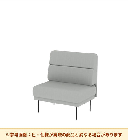 コクヨ ソファ オスファ ワークタイプ ミドル背一体 座一体 巾木有 NTK-WMA09L-6A
