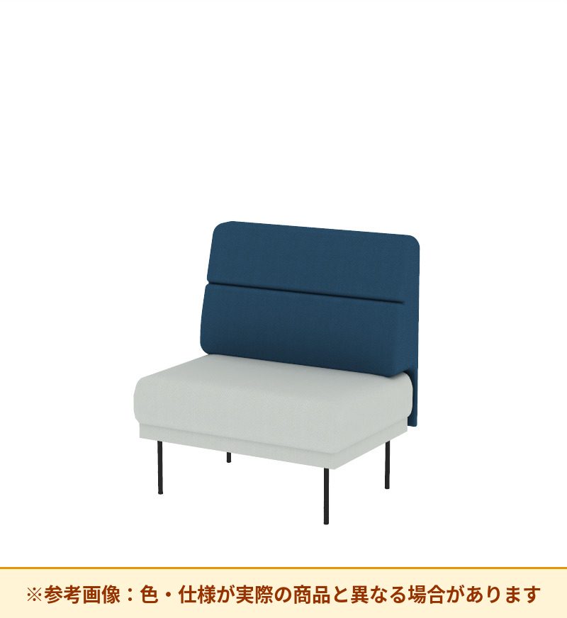 コクヨ ソファ オスファ ワークタイプ ミドル背一体 座一体 巾木有 NTK-WMA09L-6A