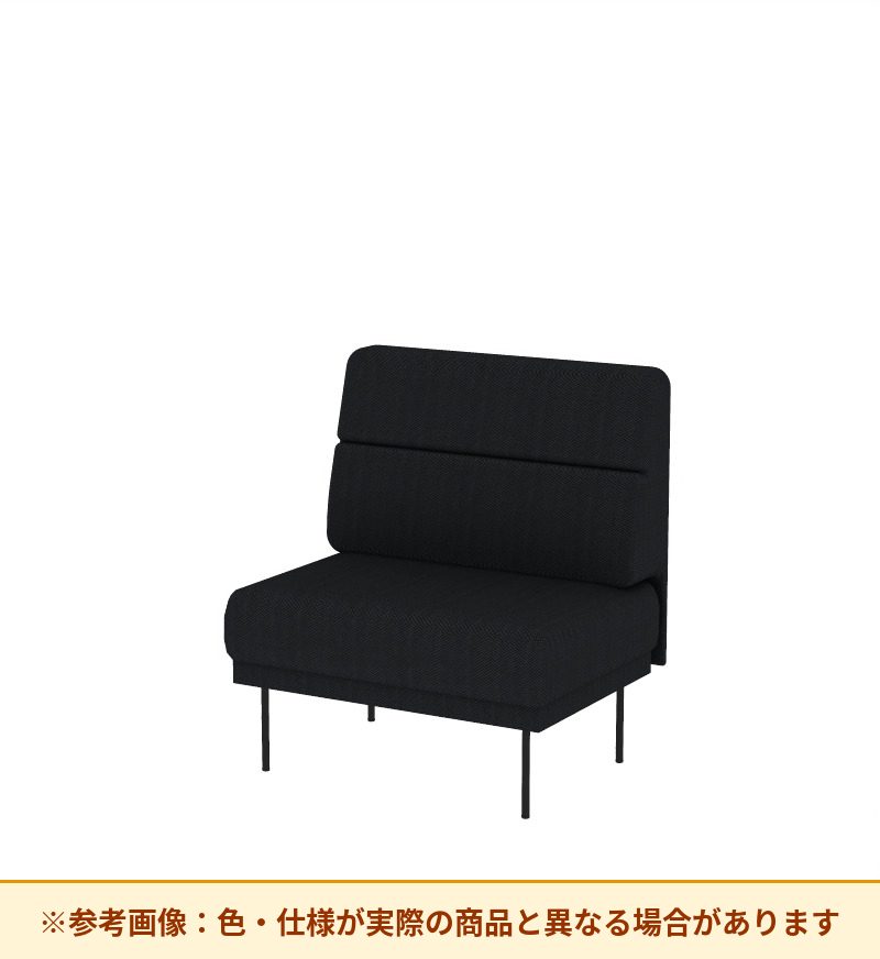 コクヨ ソファ オスファ ワークタイプ ミドル背一体 座一体 巾木有 NTK-WMA09L-6A
