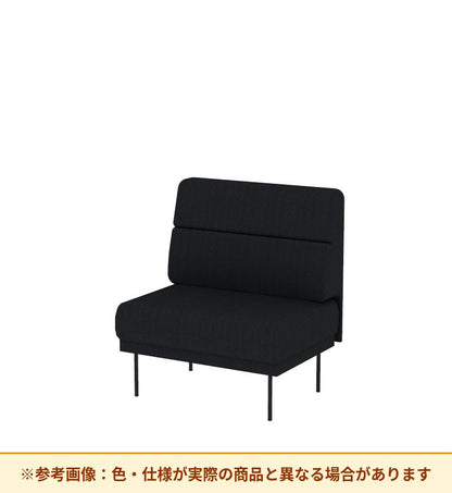 コクヨ ソファ オスファ ワークタイプ ミドル背一体 座一体 巾木有 NTK-WMA09L-6A
