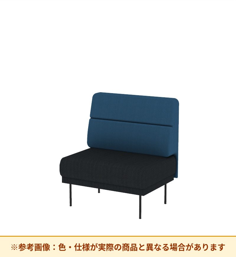 コクヨ ソファ オスファ ワークタイプ ミドル背一体 座一体 巾木有 NTK-WMA09L-6A